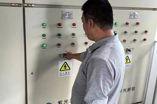億杰消防維保
