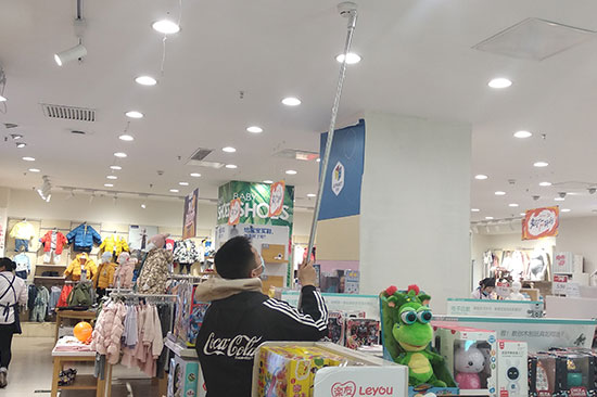 超市消防維保