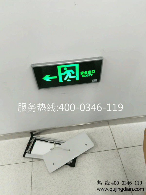 建筑內(nèi)應急疏散系統(tǒng)有哪些維護保養(yǎng)內(nèi)容
